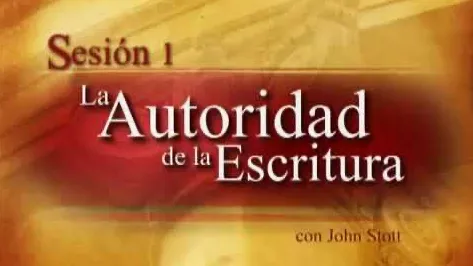 La-autoridad-de-la-escritura